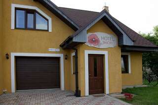 Фото Гостевой дом Guest House Magones г. Прейли